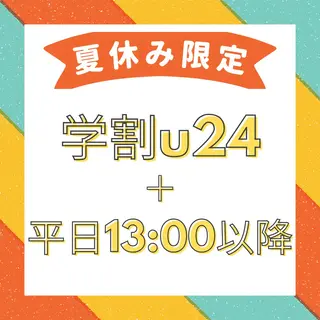 パーソナルカラー骨格 顔タイプyurinaのその他イメージ