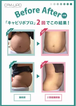 JURIS by monicaのエステ・リラクイメージ