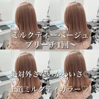 セミロング カラー 💖韓国×王道 ハイトーン💖のヘアスタイル