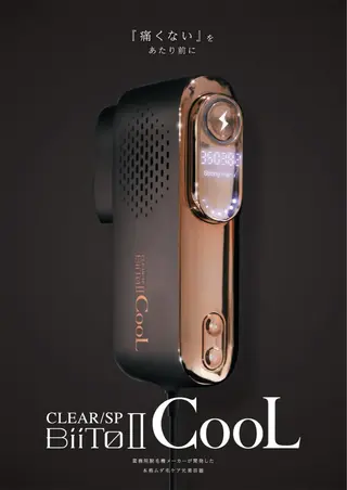 ð
ð
€ð
©ð
ð
salonã®ãšã¹ãã»ãªã©ã¯ã€ã¡ãŒãž