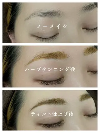 アイブロウ KIU  eyelash所属・高木 亜希のその他イメージ