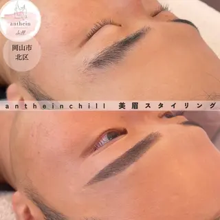 メンズ アイブロウ アンテインチル 山本のエステ・リラクイメージ