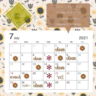 SUN&MOON所属・SUN&MOON REOのネイルデザイン