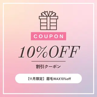 Salon Dahliaのエステ・リラクイメージ