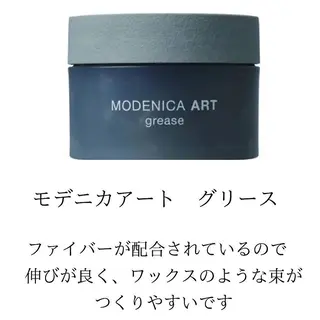 ショート 髪質改善× ハイライト溝江のヘアスタイル