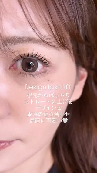メンズ マツエク・マツパ ty eyelashのマツエク・マツパデザイン