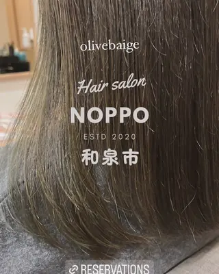 ロング カラー noppo所属・NOPPO 和泉市 美容室／奥村　飛鳥のヘアスタイル