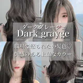 カラー 透明感♡グレージュ♡ ミルクティー井川勝輝のヘアスタイル