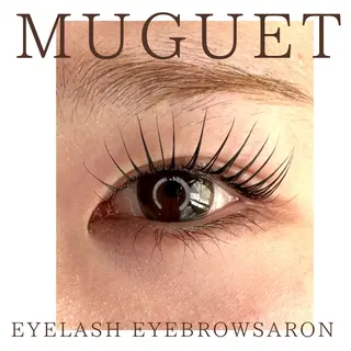 マツエク・マツパ muguet 立川店のマツエク・マツパデザイン