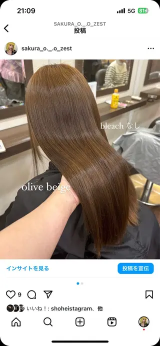 ロング カラー メンズ/艶髪/カラー サクラ🌸のヘアスタイル