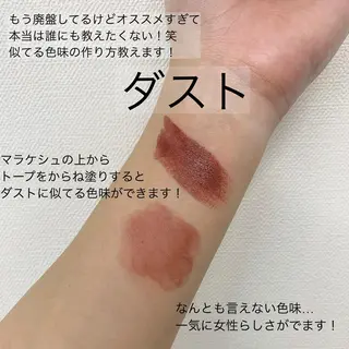 ロング カラー パーマ ヘアアレンジ メンズ キッズ ネイル マツエク・マツパ 架空〜KAQU〜所属・【clan】 NOGAMIのヘアスタイル