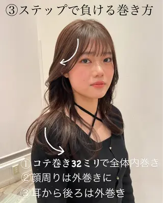 ロング カラー k-twoたき✨艶感 カラー/美髪矯正のヘアスタイル