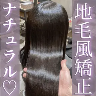 ロング 髪質改善縮毛矯正🫧 村上蒼生のヘアスタイル