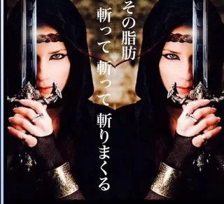 背骨調律セラピスト 小関いづみのその他イメージ