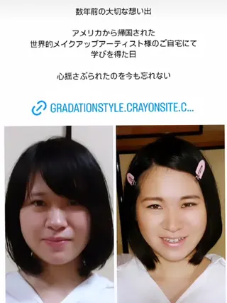 🎼グラデーション スタイル札幌♫*⁠✧のマツエク・マツパデザイン