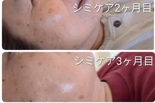 美容整体師  江上のエステ・リラクイメージ