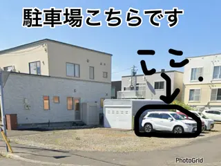 KANA ーフェイシャルとドライヘッドスパ専門店所属・KANA フェイシャルのその他イメージ