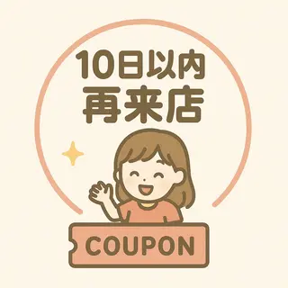 マッサージサロン PuiPuiのエステ・リラクイメージ