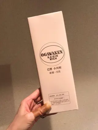 セミロング カラー パーマ ヘアアレンジ メンズ キッズ ネイル マツエク・マツパ アニメ,Vオタク× 即効痩せエステサロンのエステ・リラクイメージ