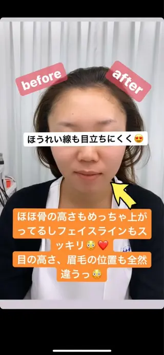 POLAthe beauty御経塚店所属・オーダーメイドエステ ReMiu美行のエステ・リラクイメージ