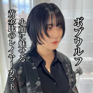 ミディアム 🐺立川のウルフ屋 さん🐺おかみ🐺のヘアスタイル