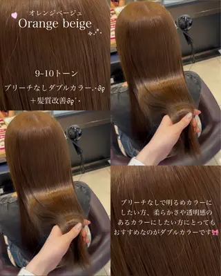 ロング カラー ダブルカラー💖 / 髪質改善🪞✨/伽音のヘアスタイル