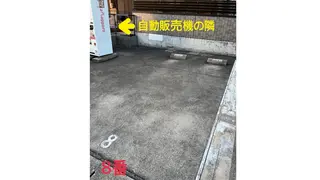 salon akua nail＆リラクのマツエク・マツパデザイン