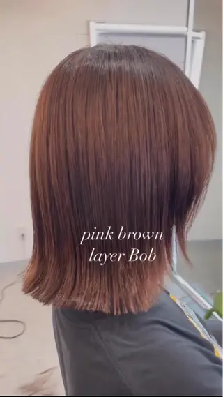 ミディアム ARARE HAIR みゆきのヘアスタイル