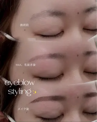 アイブロウ sara lazo千舟店のマツエク・マツパデザイン