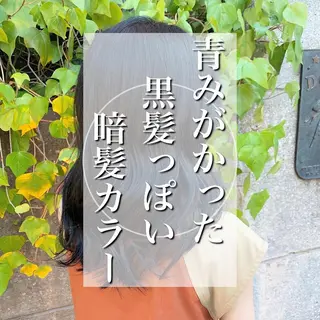 カラー ARMONY表参道所属・韓国風専門 RYOのヘアスタイル