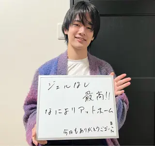 メンズ メンズ脱毛サロン Le falcoのエステ・リラクイメージ