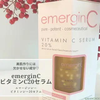 肌質改善 KALANCHOEのエステ・リラクイメージ