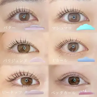 マツエク・マツパ H eyelash 吉祥寺店所属・nico/束感まつ毛 /アンドヘルシーのマツエク・マツパデザイン
