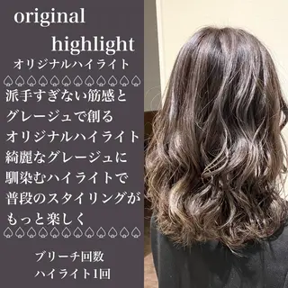 セミロング カラー 横山 直輝のヘアスタイル