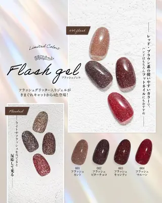 ネイル ネイリスト riiisaのネイルデザイン