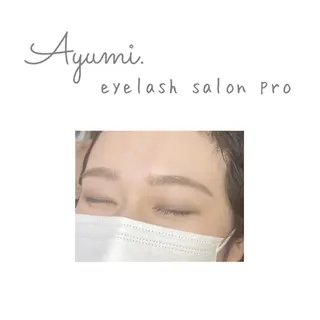 アイブロウ Ayumi.dre 💎A《2階》のマツエク・マツパデザイン