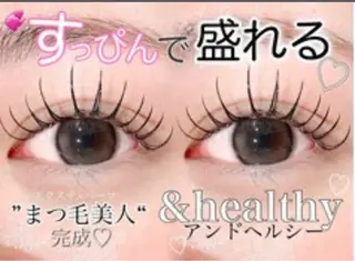 マツエク・マツパ Azusa🩶 束感まつ毛のマツエク・マツパデザイン