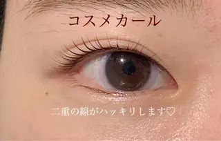 マツエク・マツパ Cia (シア)所属・AYAKA ICHIHARAの眉毛・アイブロウイメージ