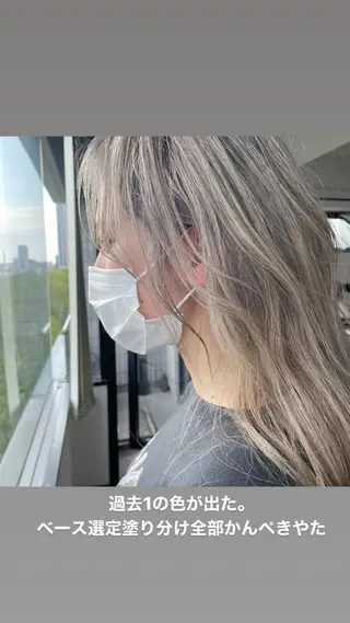 ロング カラー 実力派スタイリストの 完全無料パーマのヘアスタイル