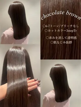 セミロング カラー 髪質改善カラー ベージュ🤎YUMEのヘアスタイル