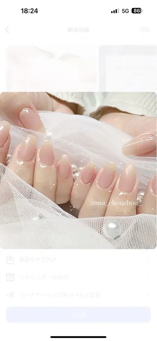 ネイル Anna Sano⭐️のネイルデザイン