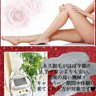 アイブロウ Rubble所属・Rubble 菊田のマツエク・マツパデザイン