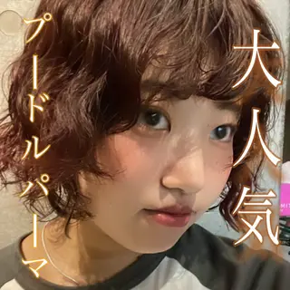 ミディアム カラー パーマ 表参道/髪質改善・ 透明感 colorのヘアスタイル