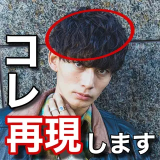 メンズ 🎖️似合わせメンズ パーマ🎖️カネキのヘアスタイル