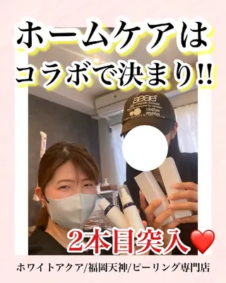 メンズ キッズ WHITEAQUA 福岡天神店のエステ・リラクイメージ
