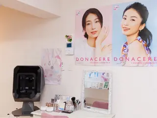 runrunball ルンルンボールのエステ・リラクイメージ