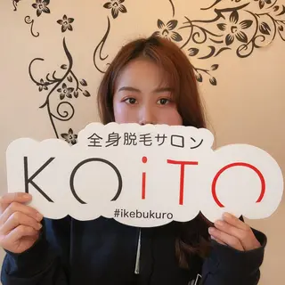 KOITO 広報部のエステ・リラクイメージ