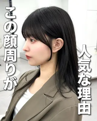 セミロング カラー メンズ 前髪顔まわりカット 🌈中村海聖のヘアスタイル