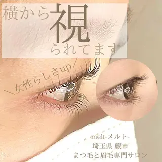 マツエク・マツパ C. Lのマツエク・マツパデザイン