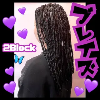 ヘアアレンジ Neo hair 谷町9丁目店所属・J (ジュリ)のヘアスタイル